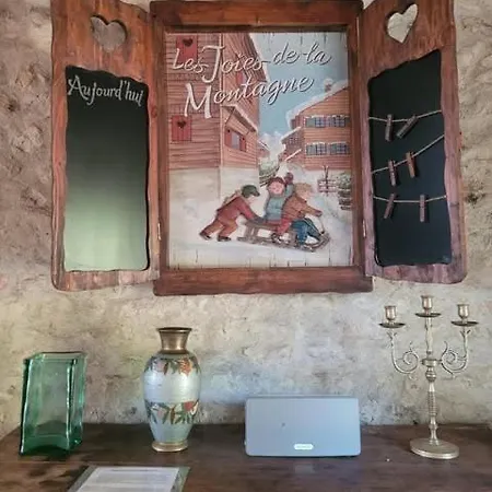 Petite Maison - Domaine De La Vaure * Chillac